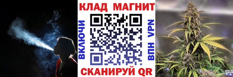 Наркошоп Камбарка АМФЕТАМИН  Cocaine  А ПВП  Гашиш  Бошки Шишки 