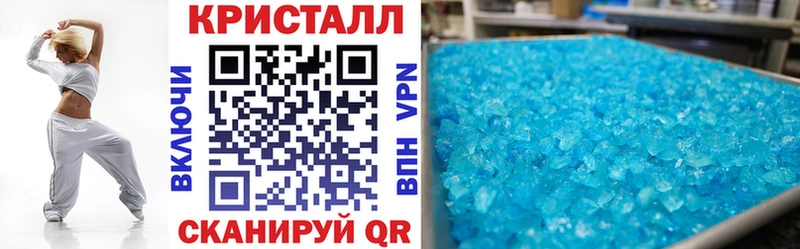 Амфетамин Premium  Камбарка 