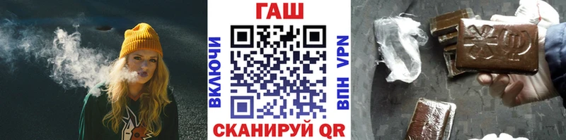Гашиш VHQ  Камбарка 