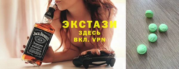 ешки Арсеньев