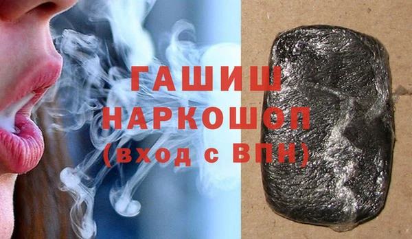 ешки Арсеньев
