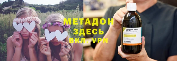 ешки Арсеньев