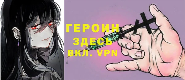 ешки Арсеньев