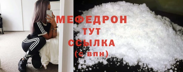 ешки Арсеньев