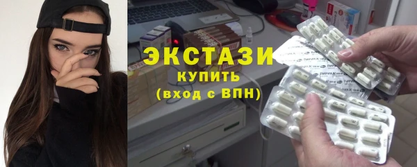 ешки Арсеньев