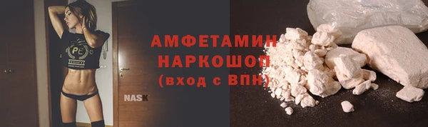 ешки Арсеньев
