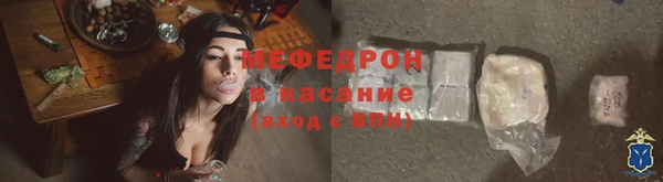 ешки Арсеньев