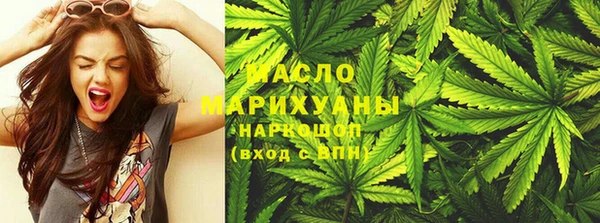 ешки Арсеньев
